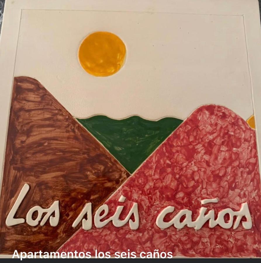 Los Seis Canos مادريغال دي لا فيرا المظهر الخارجي الصورة